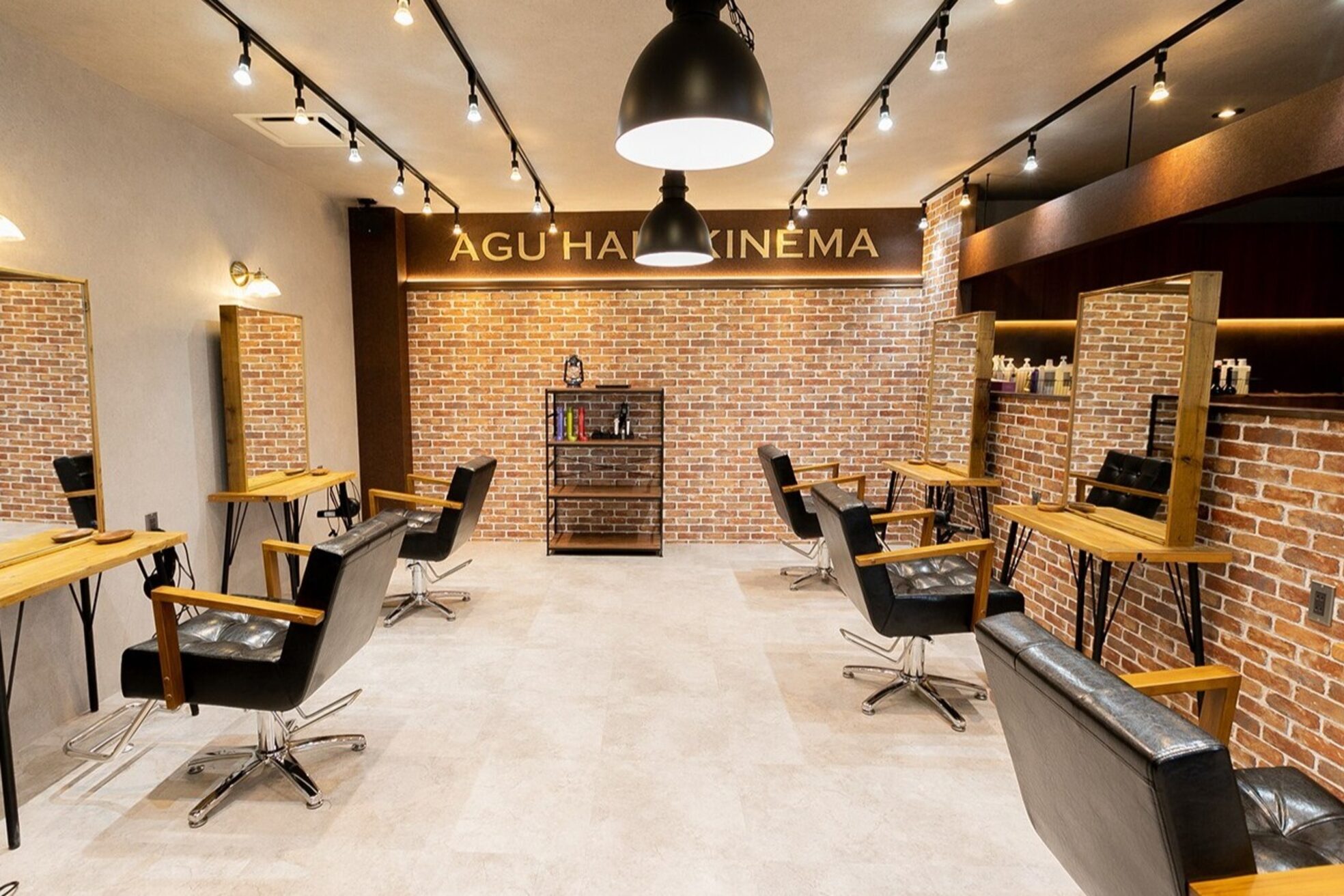 アグ ヘアー キネマ 名古屋西区店(Agu hair kinema)2