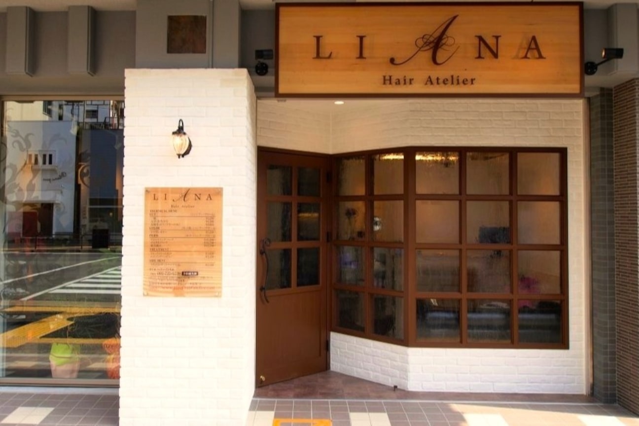 店舗の雰囲気外観用画像4