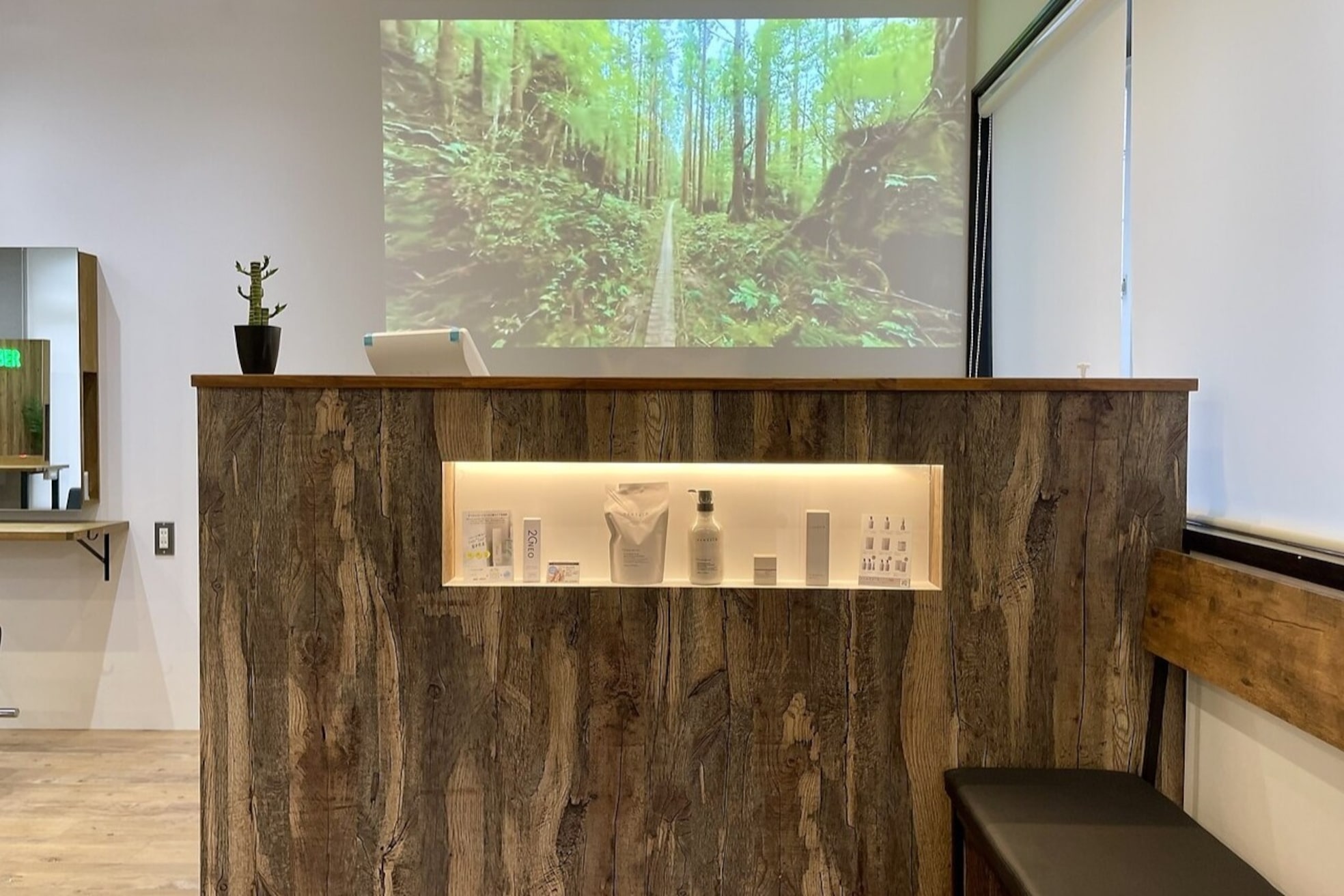 アグ ヘアー ティンバー 小松2号店(Agu hair timber)1