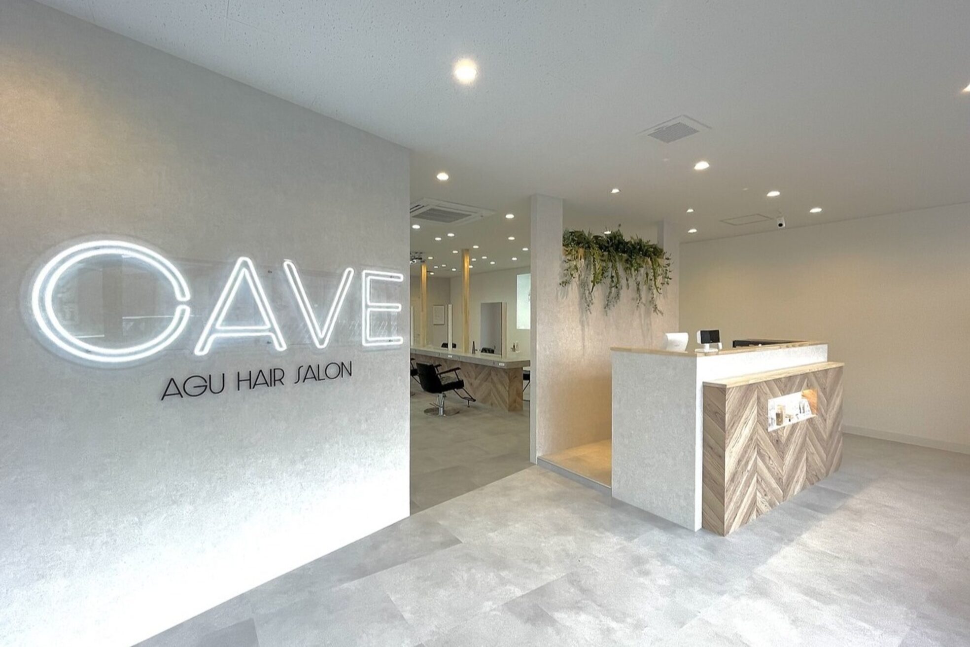 アグ ヘアー ケイブ かほく店(Agu hair cave)1