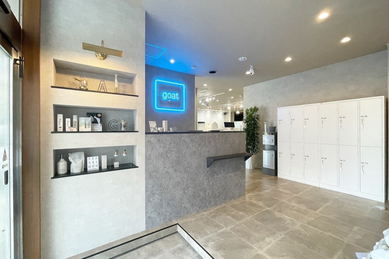 Agu. hair(株式会社 ant)画像2