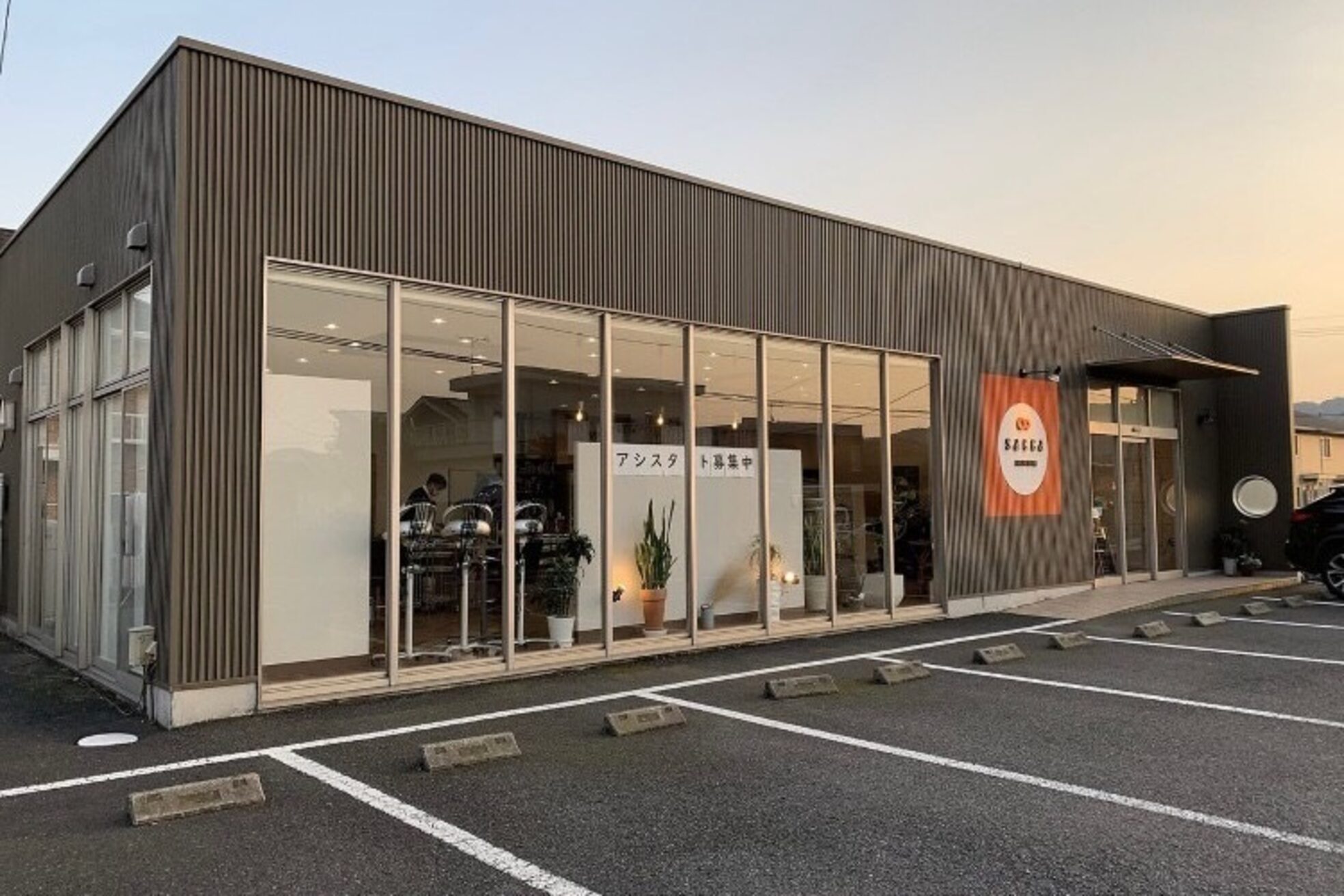 ヘアメイク サッカ 中山店(Hair make sacca)2