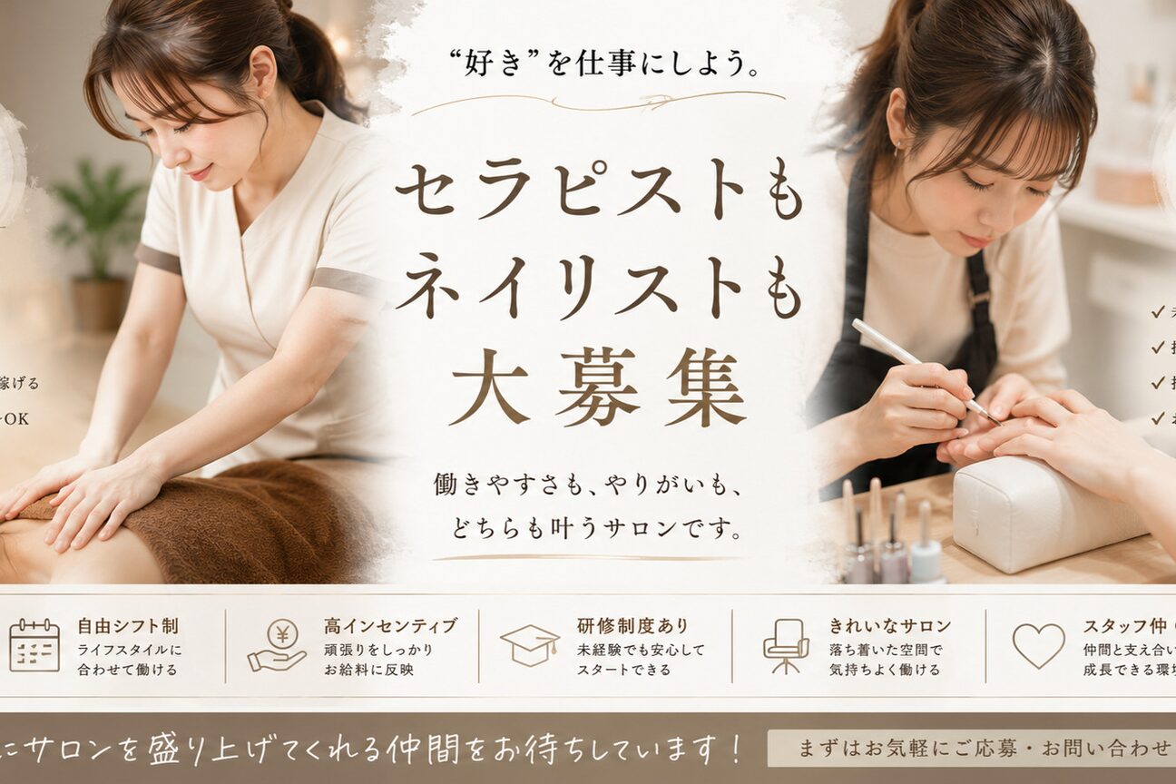 株式会社　松島画像1