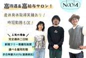 ヌーム 塚本店(NOOM)