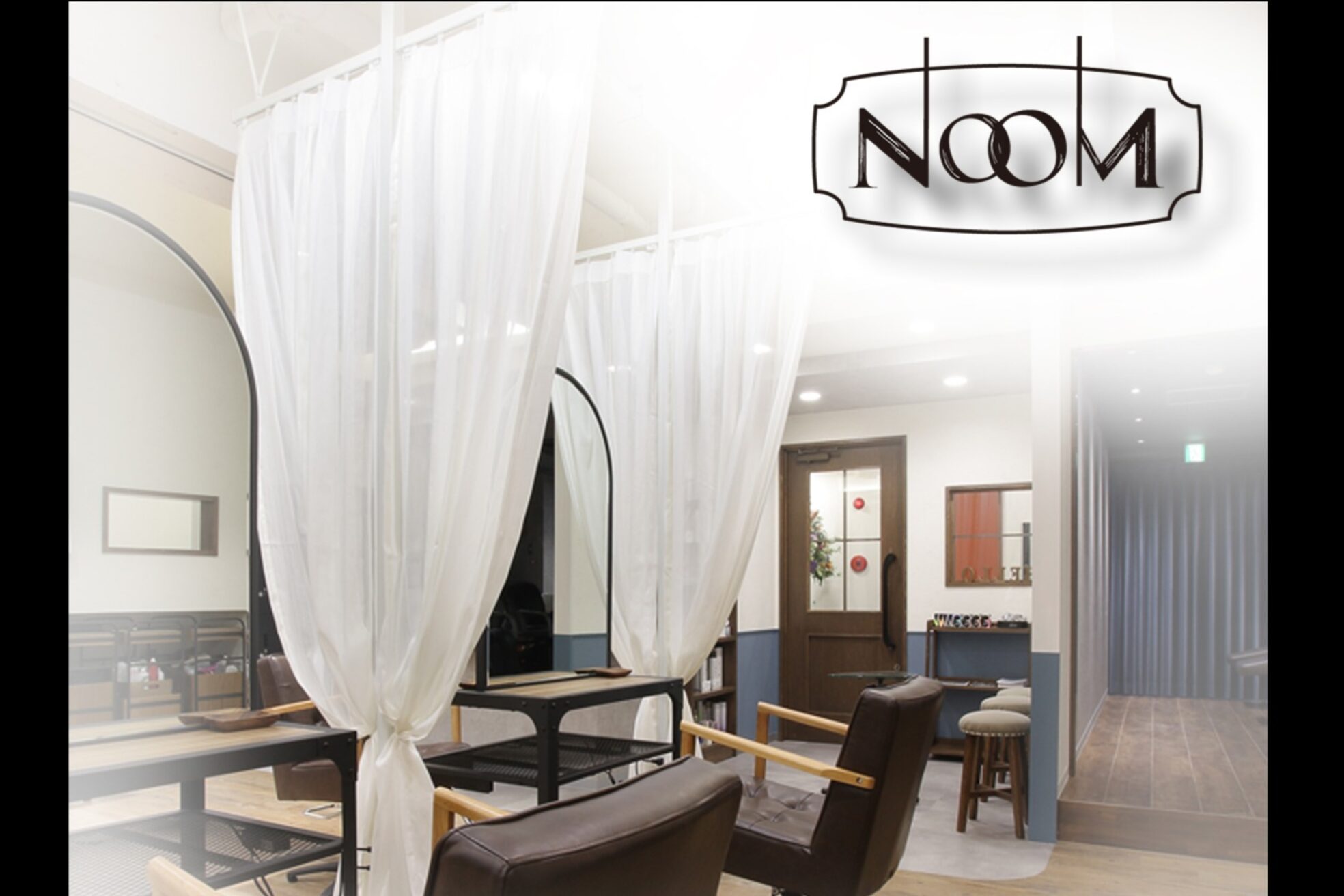 ヌーム 塚本店(NOOM)3