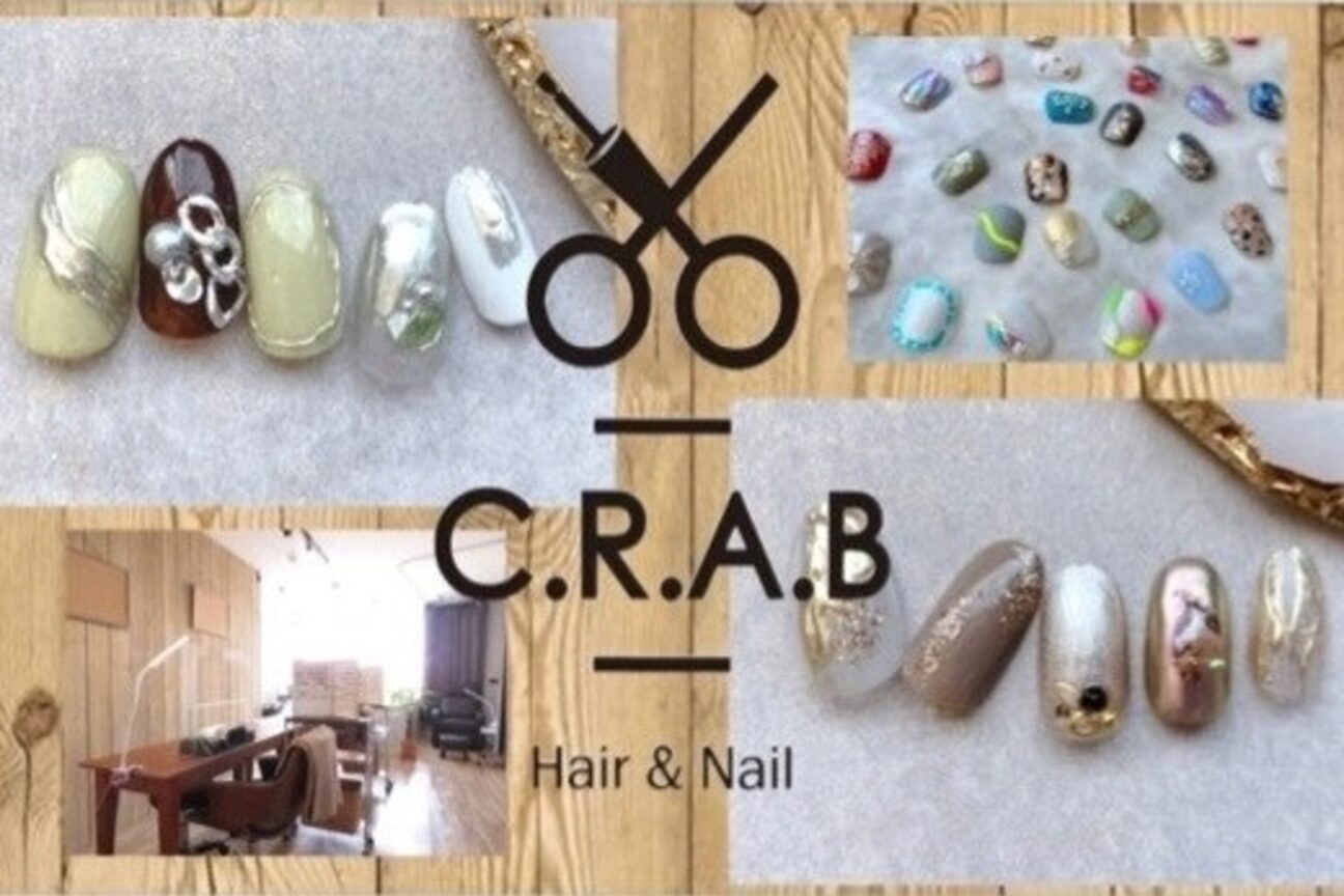 C.R.A.B（ネイル）（Ｃ．Ｒ．Ａ．Ｂ）画像1
