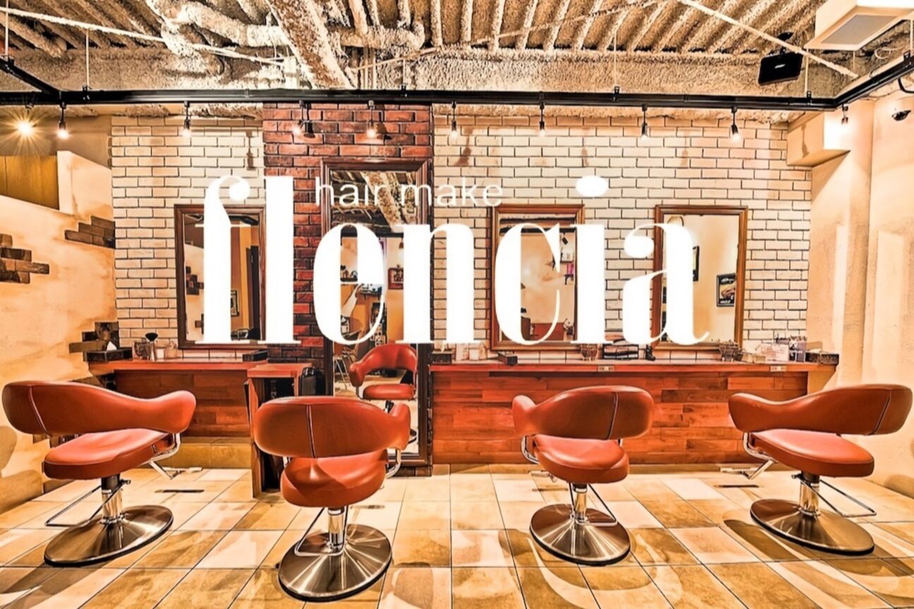 ヘアメイク フレンシア(hair make flencia)4