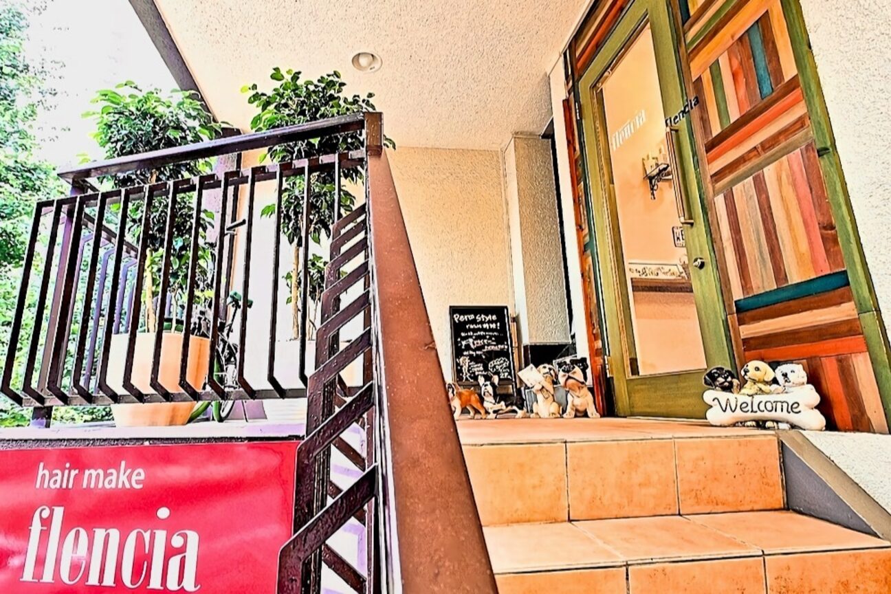 店舗の内観外観用画像3