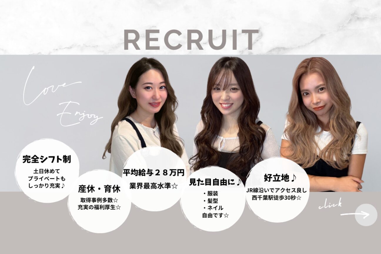 合同会社ＲｏｏｔＳ画像1