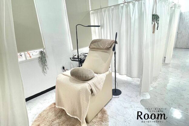 ルーム 川越店(Room)2