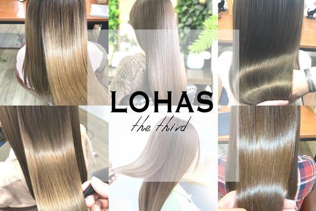 ロハスザサード 川越西口店(LOHAS the third)4