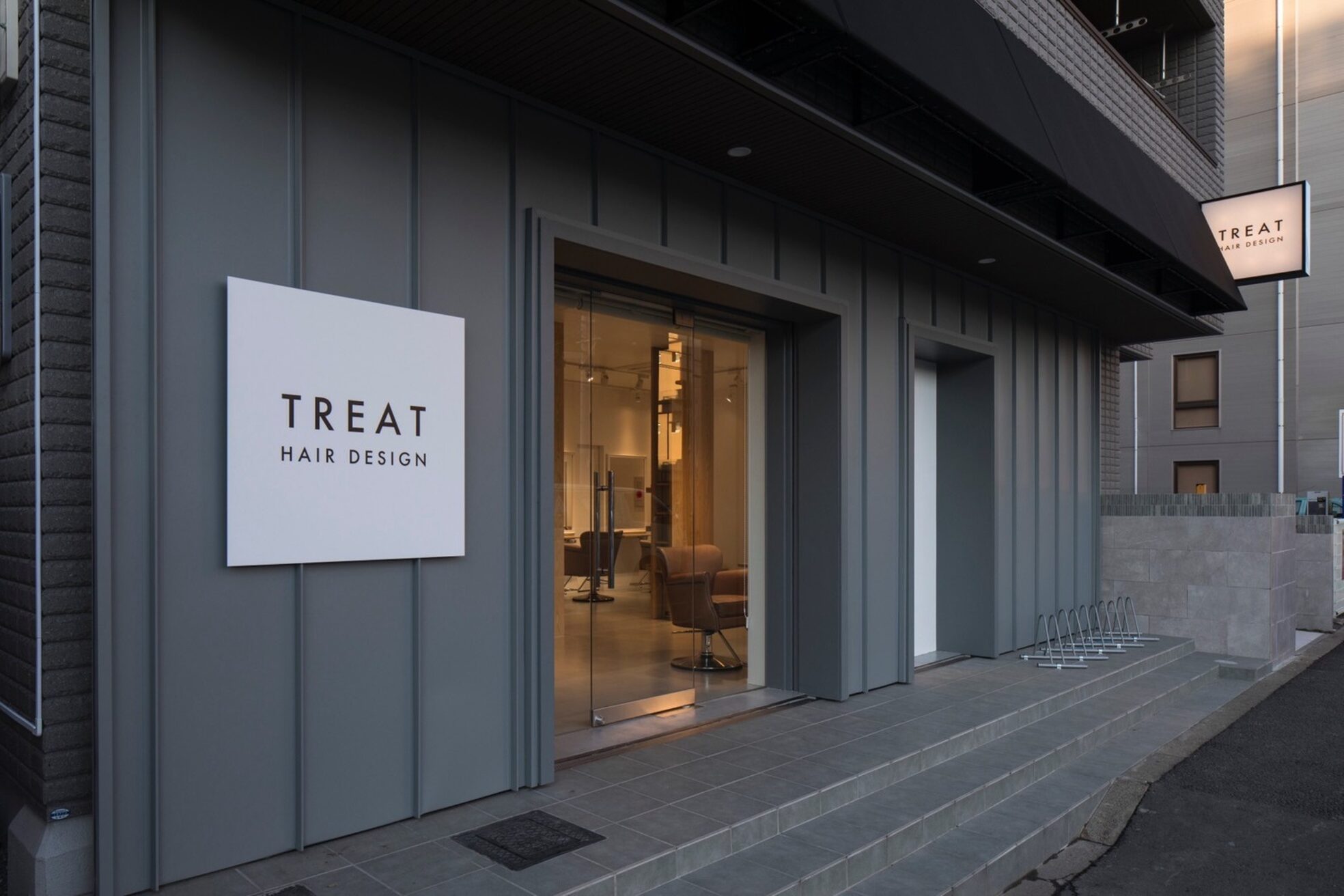 トリート 西船橋店(TREAT)4
