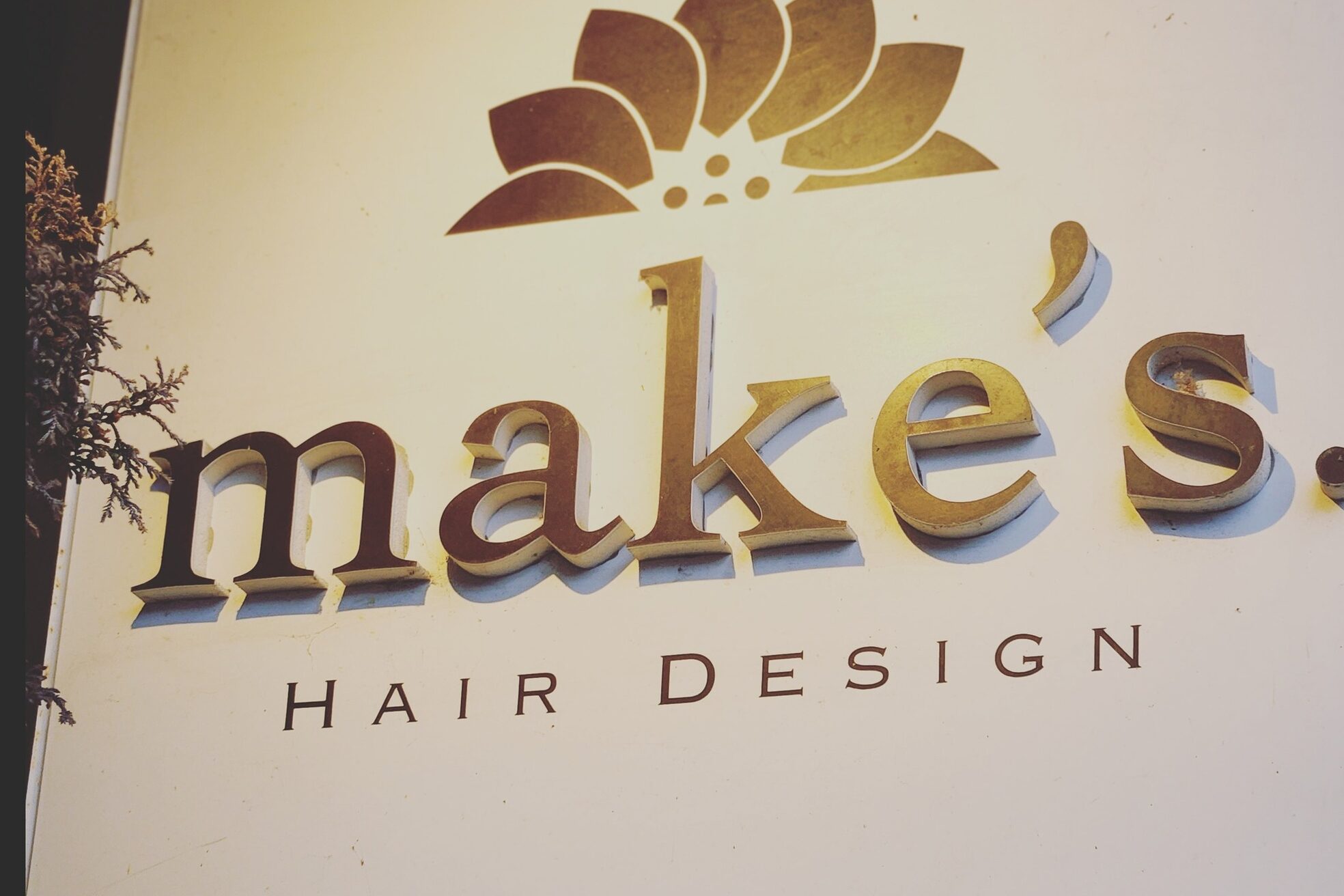 メイクス ヘアデザイン(make's HAIR DESIGN)1