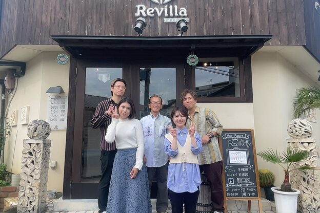 ヘアリゾート リビラ(Hair Resort Revilla)2