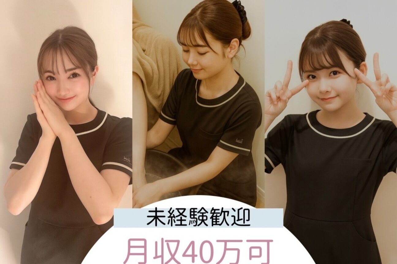 店舗の内観外観用画像2