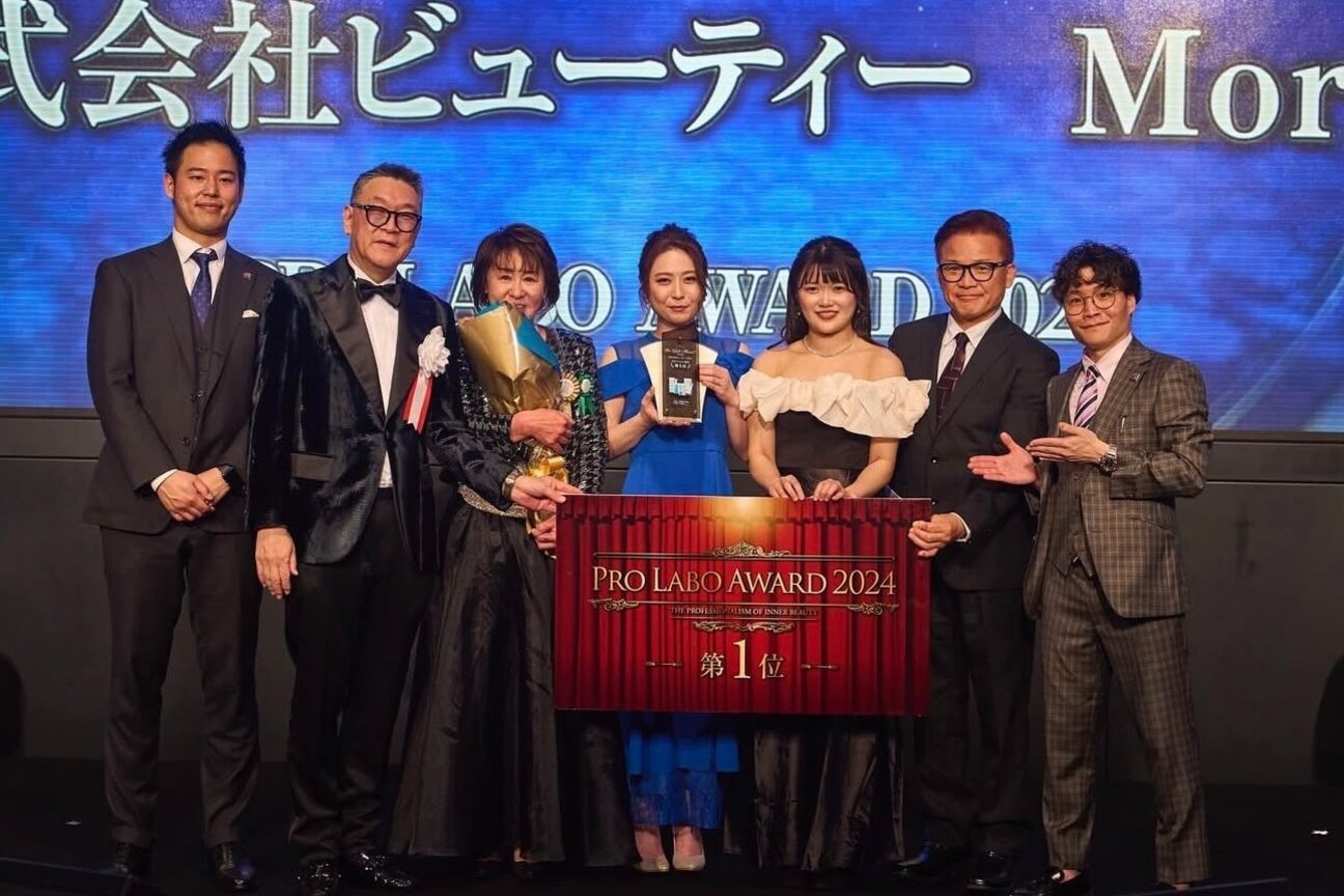 ビューティモア 三条店(ビューティMore)3