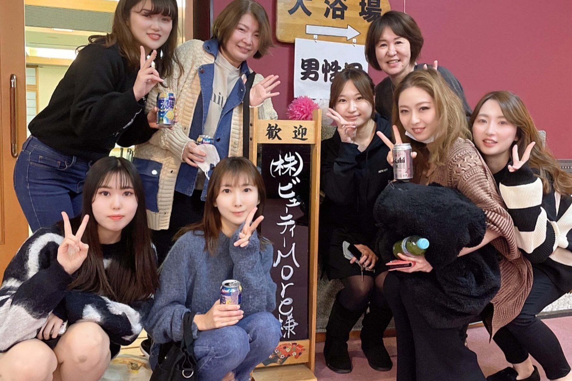 ビューティー モア 長岡店(More)3