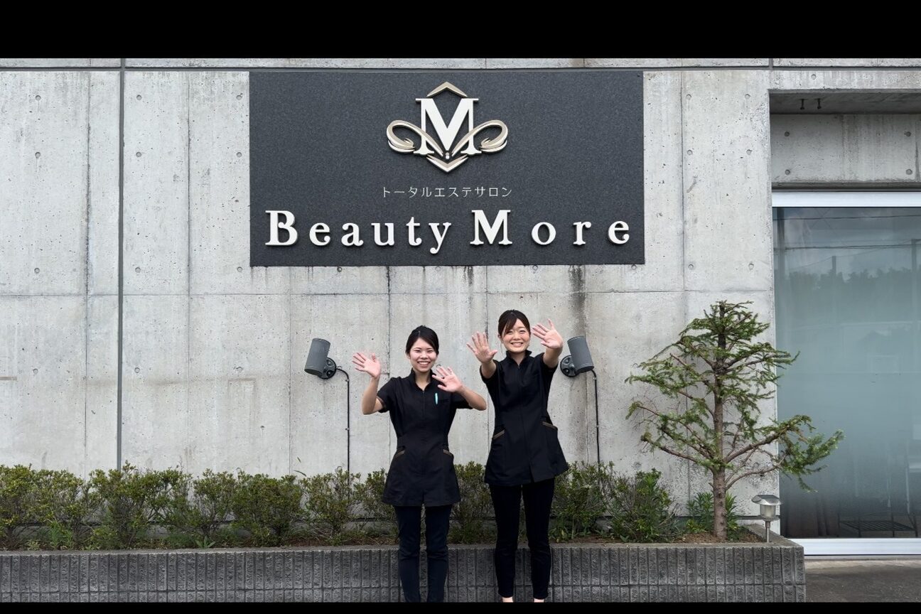 求人】ビューティーモア(more)の転職・採用情報｜美容業界の求人・転職 