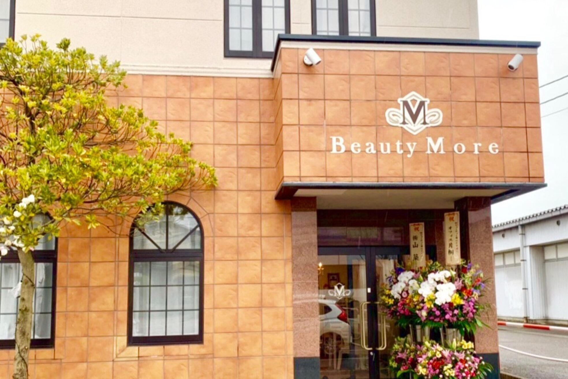 ビューティー モア 長岡店(More)2