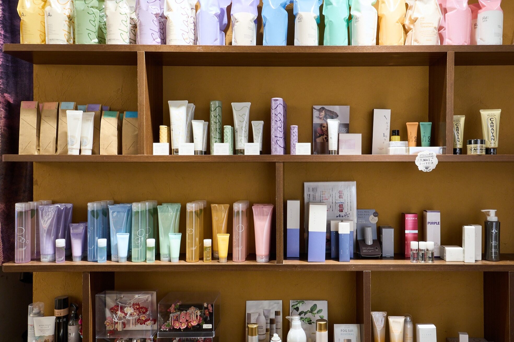 矢島美容室 西荻窪店3