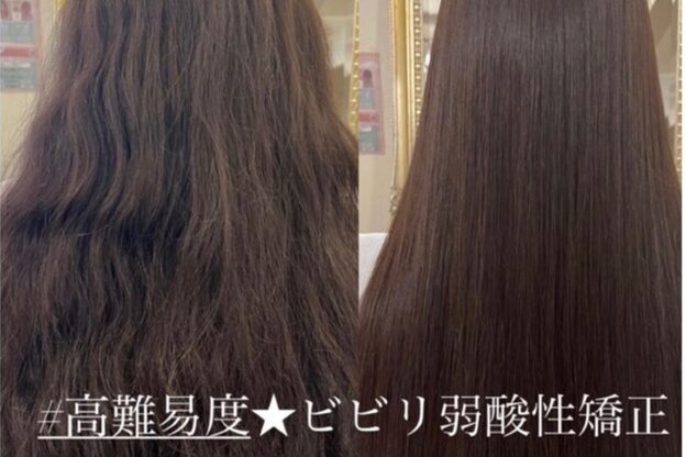 ブルーフェアリー(Blue Fairy)3