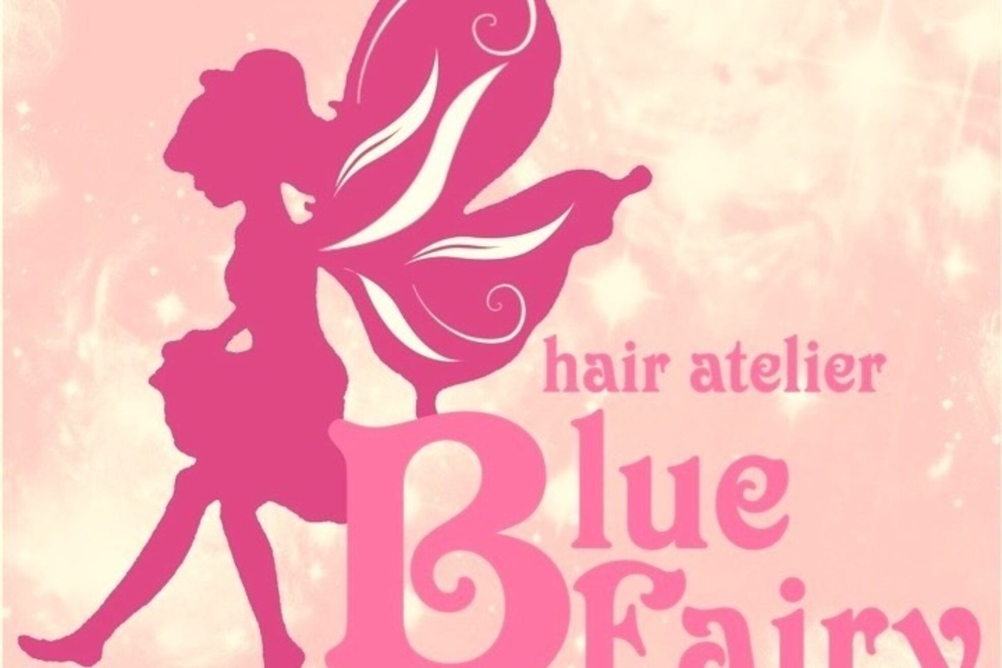 ブルーフェアリー(Blue Fairy)5