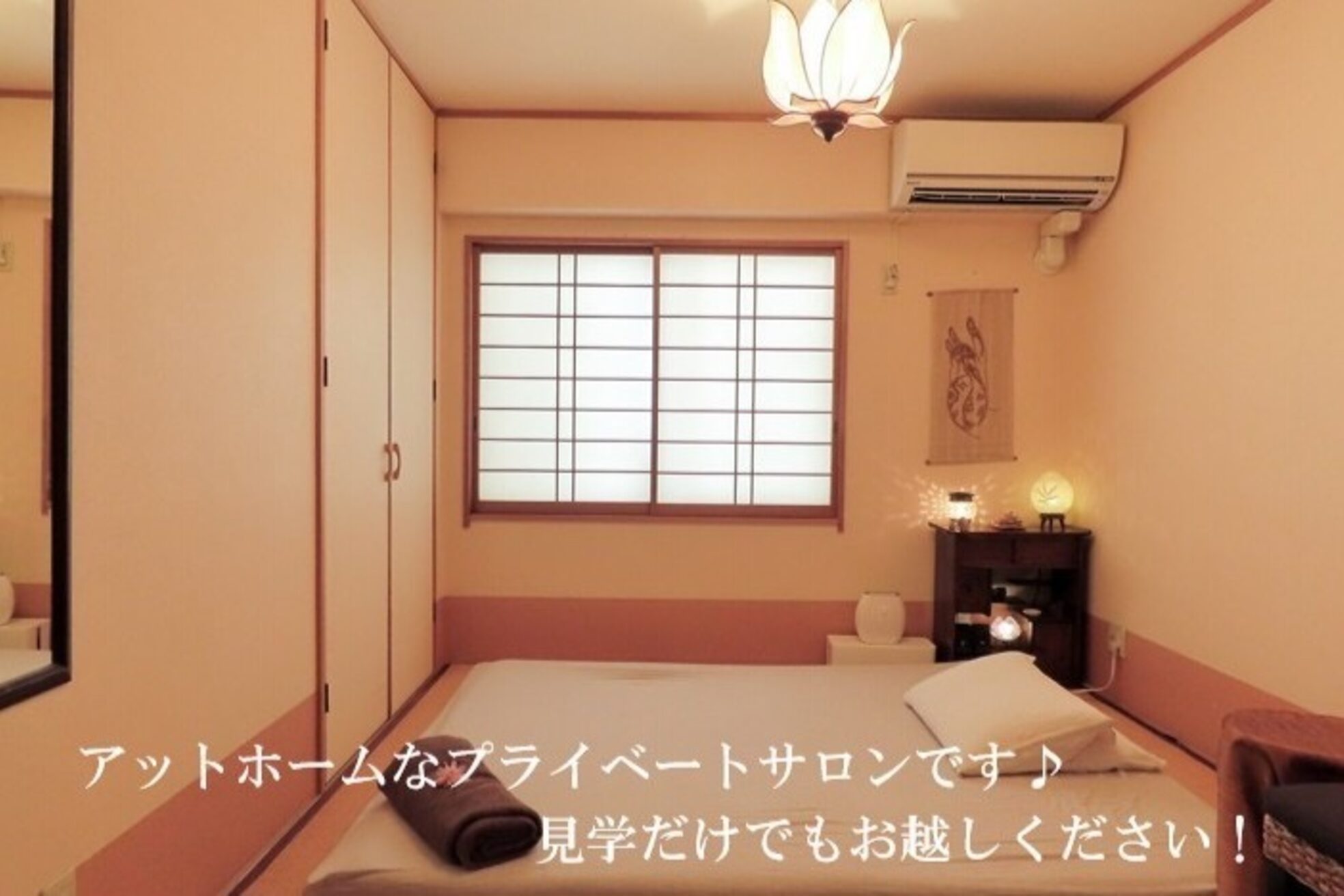 スーズ 恵比寿(SOOTHE)3
