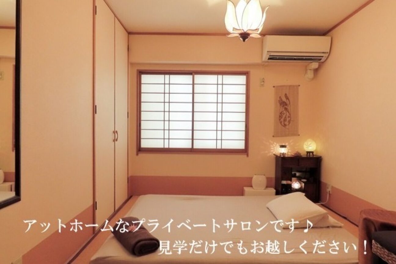 スーズ 恵比寿(SOOTHE)3