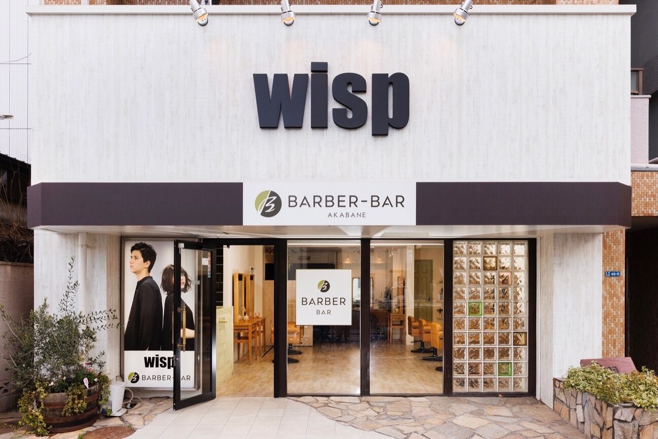 ウィスプ 赤羽店(wisp)4