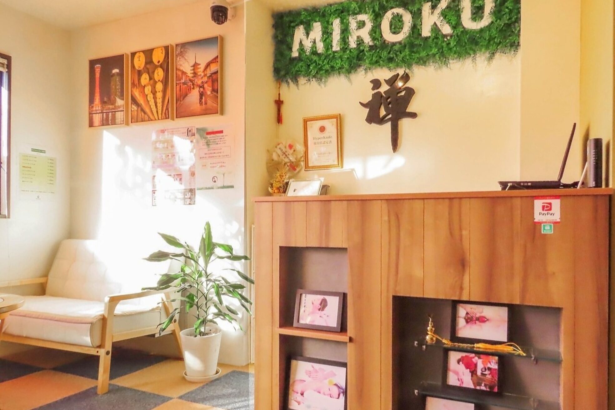 禅 浅草国際通り(ZEN)3