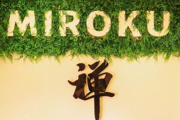 禅 浅草国際通り(ZEN)1