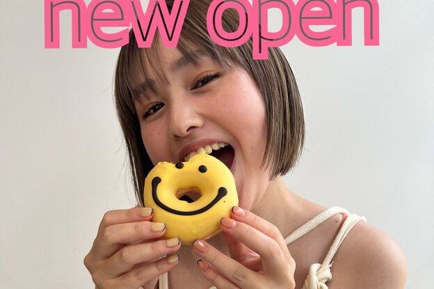 グラン 星ヶ丘(GRAN.)8