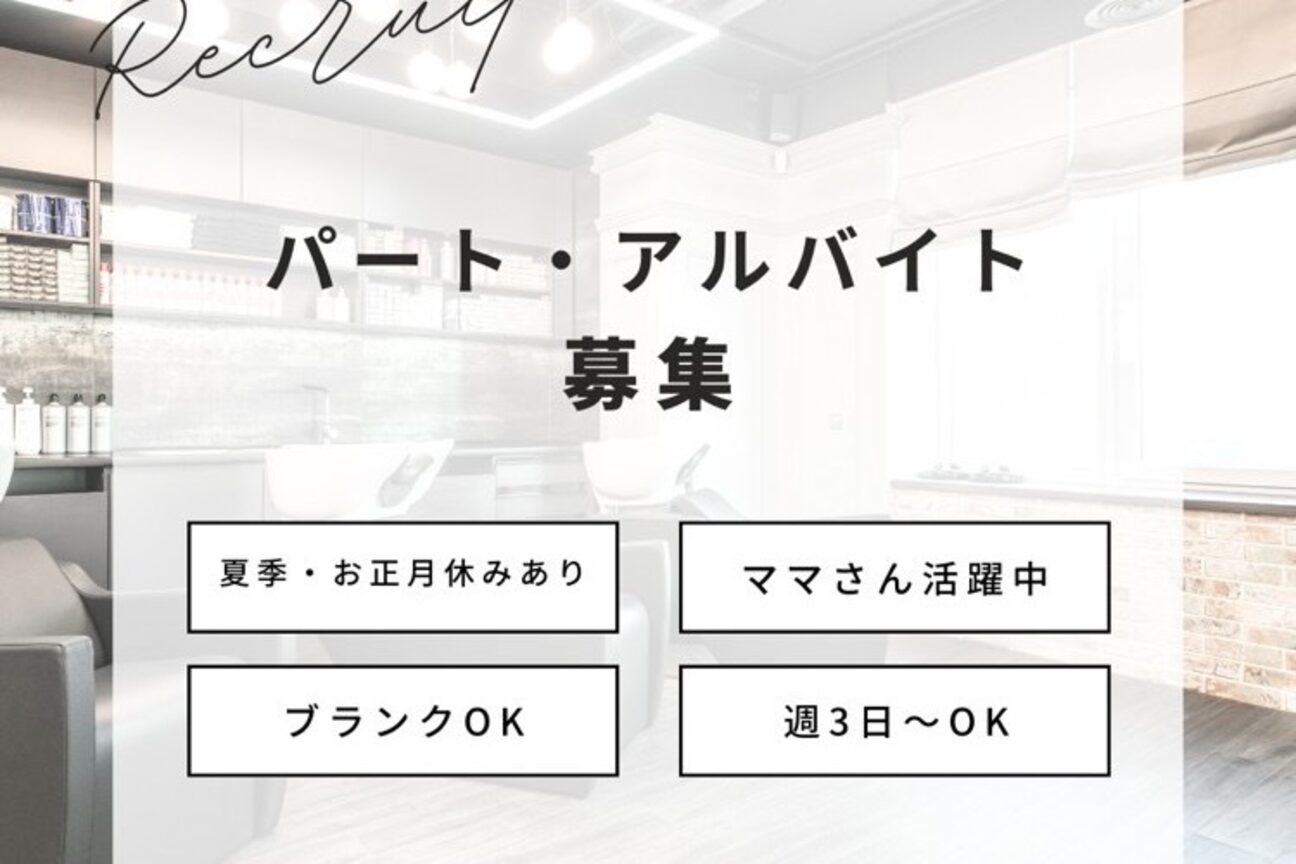 有限会社　夢工房画像1