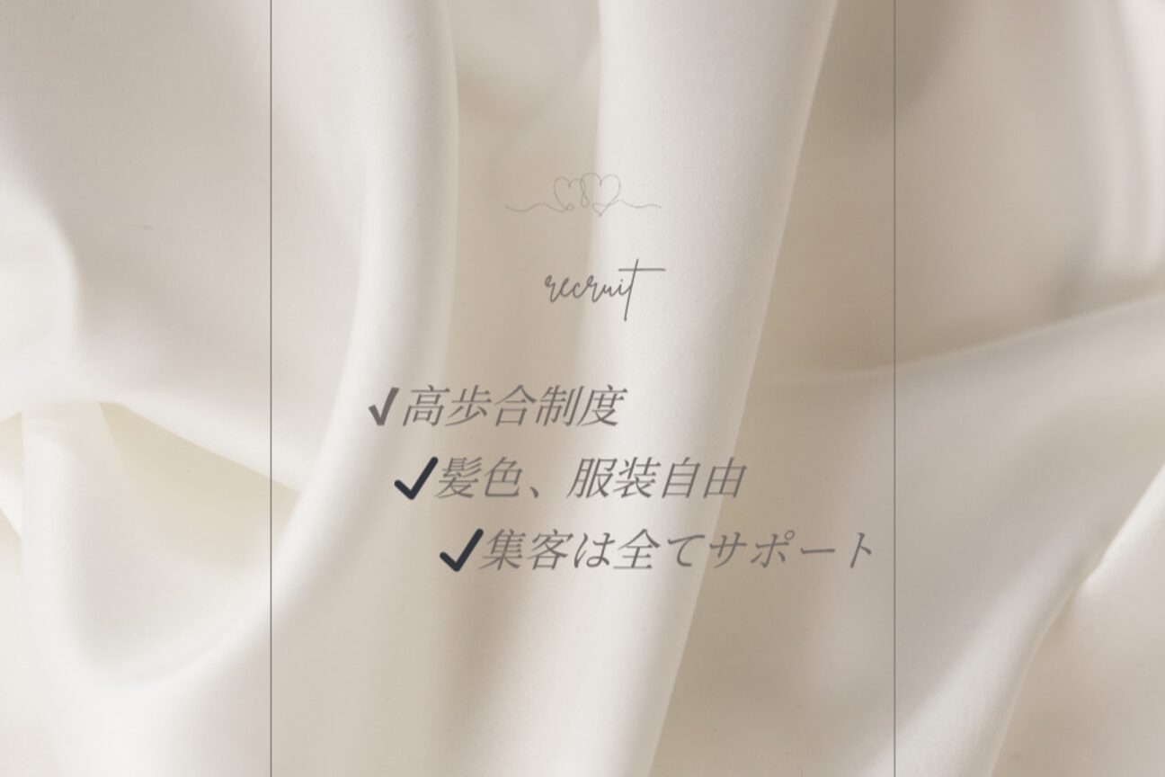 Ｎａｉｌｓａｌｏｎ　ＴＩＤＹ画像1