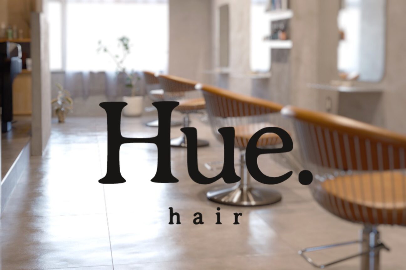 Hue画像1