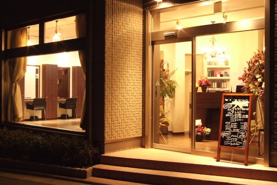 キュア 津田沼店(cure)