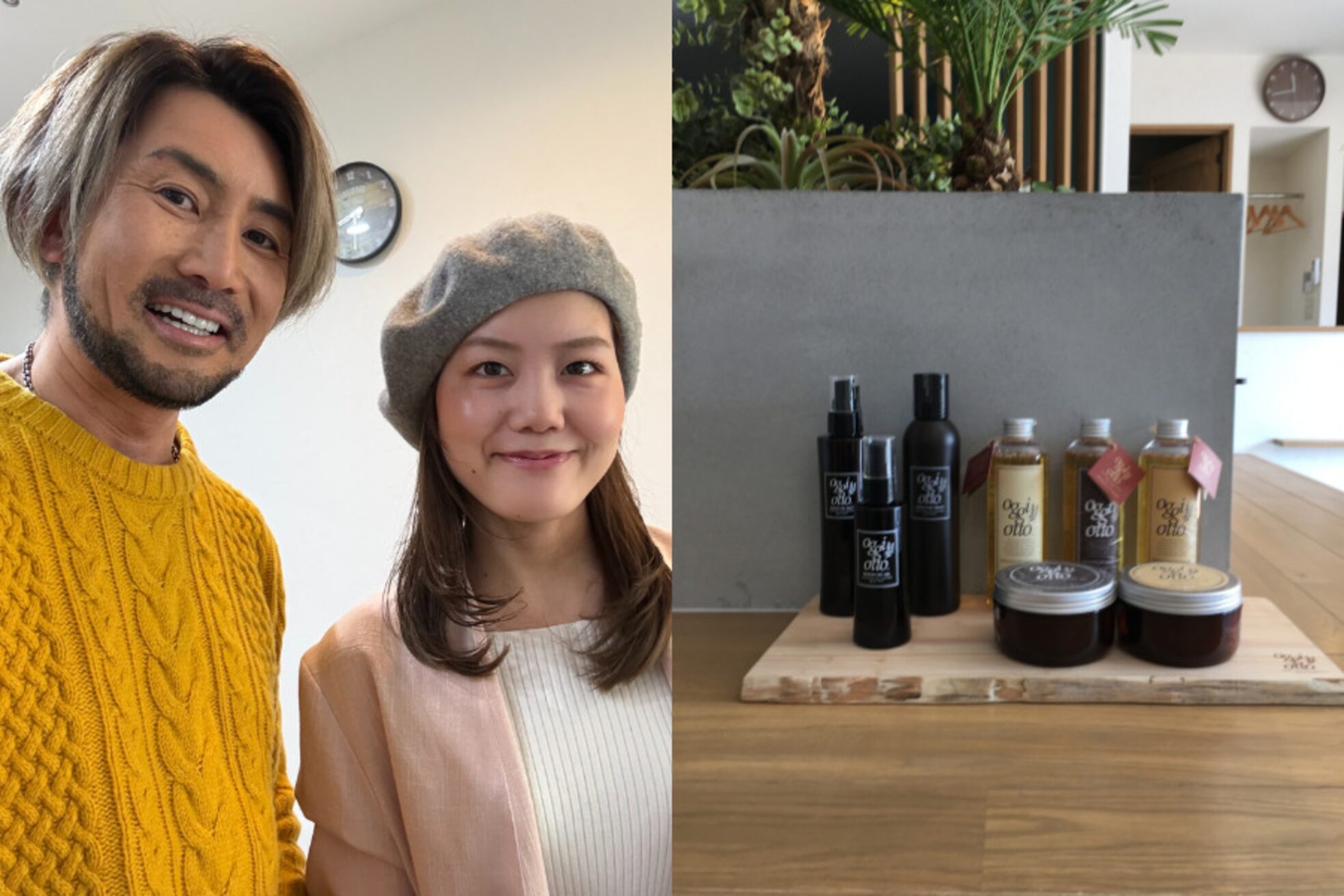 ヘアサロン ニコ(hair salon nico)9