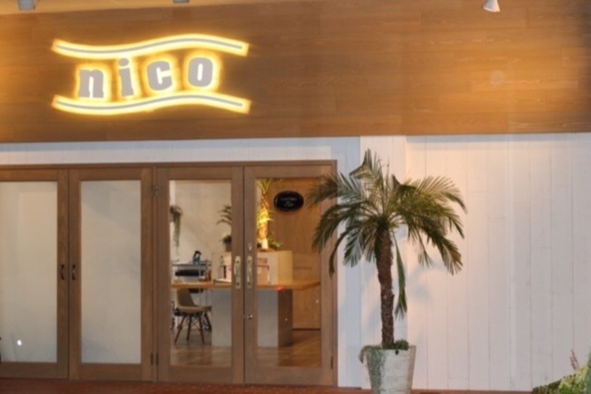 ヘアサロン ニコ(hair salon nico)3