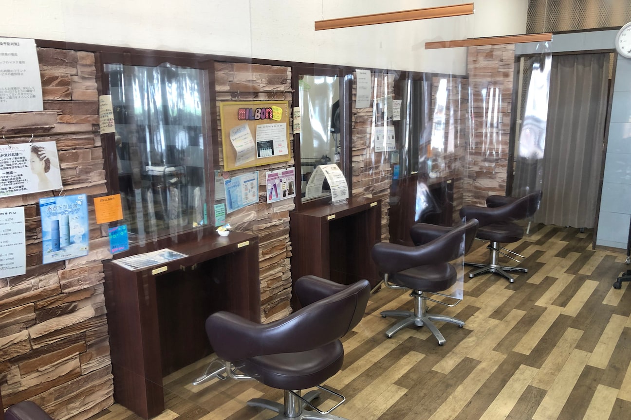 ハウズコレクション イオンタウン店(hu's collection)1