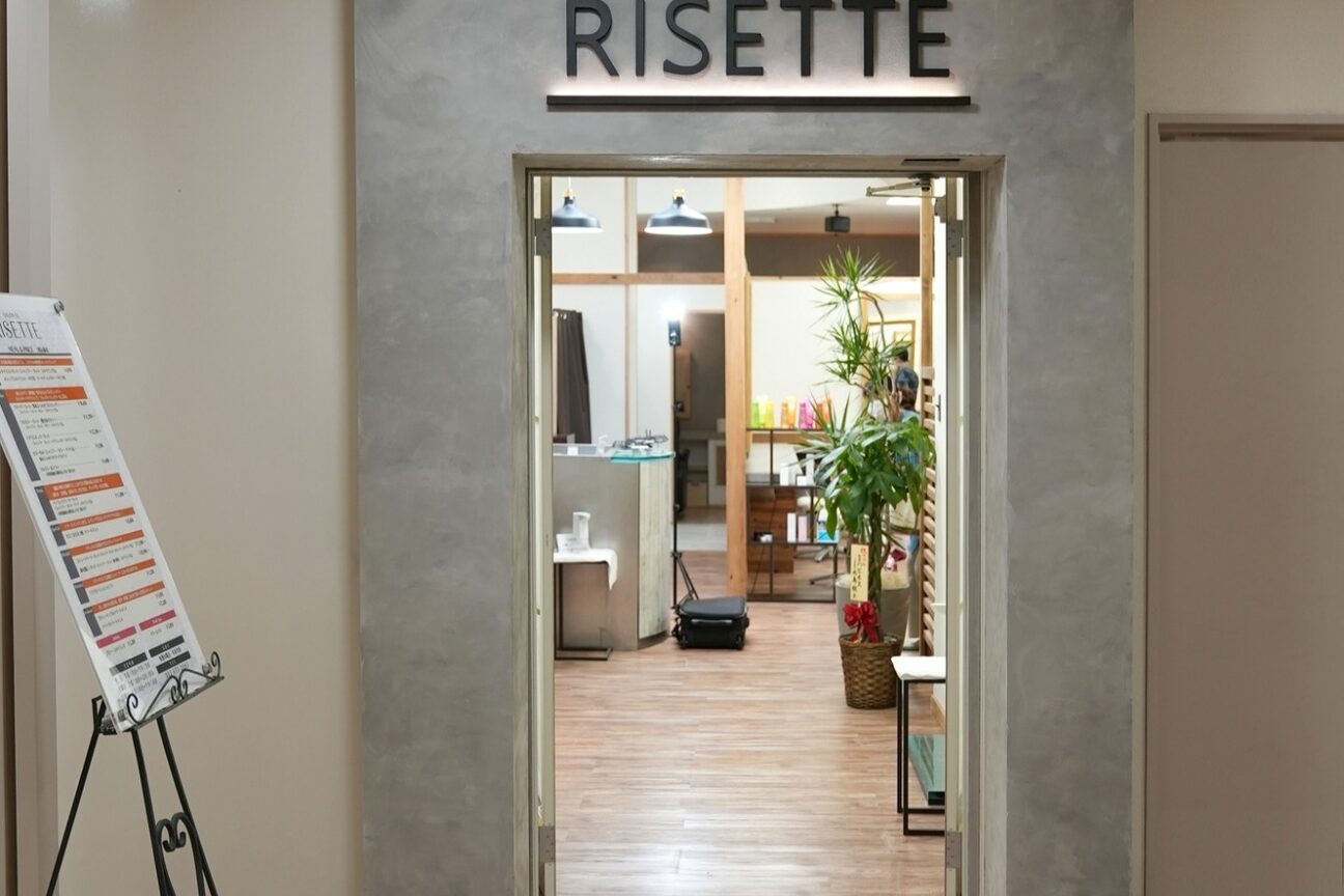 サロンドリゼット(SALON DE RISETTE)2