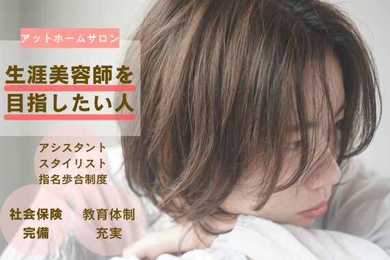 アットグレイス(@grace)