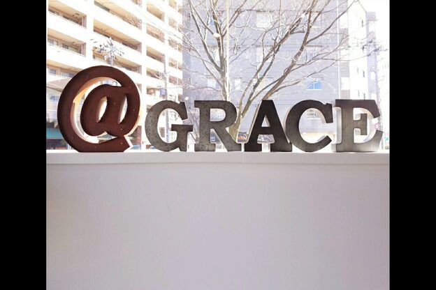アットグレイス(@grace)5