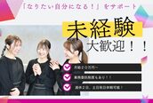 エイルビューティートランク(EIL beauty TRUNK)