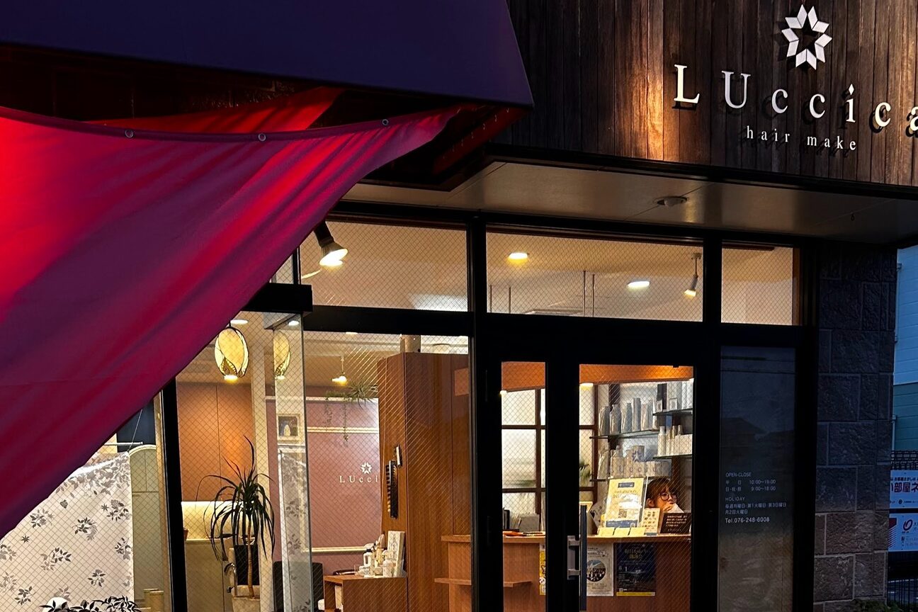 LUccica　hair make（ＬＵｃｃｉｃａ　ｈａｉｒ　ｍａｋｅ）画像1