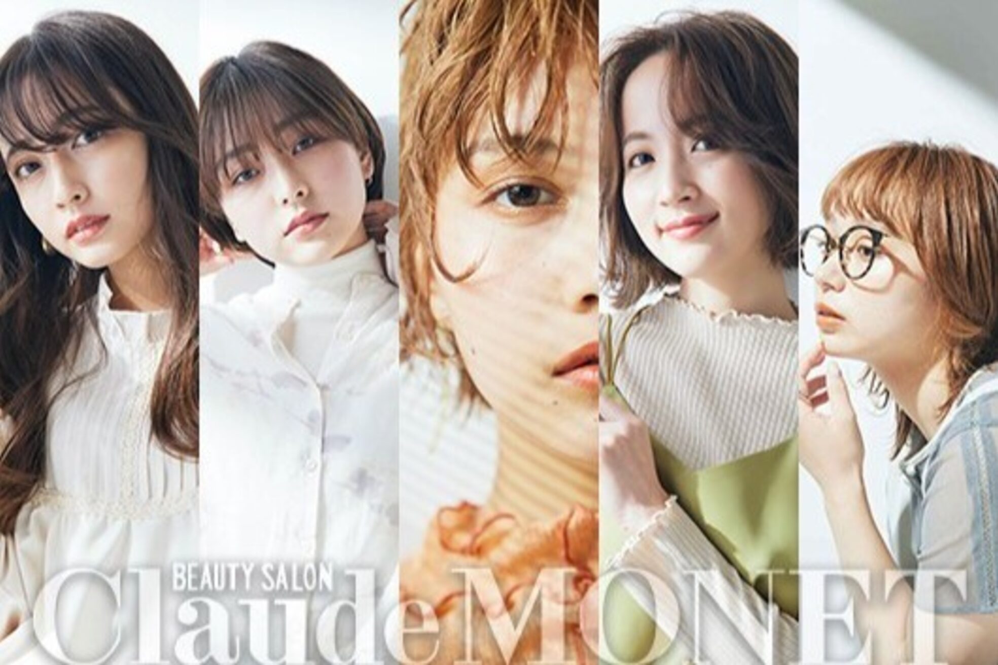 クロード モネ 吉祥寺店(Claude MONET)8