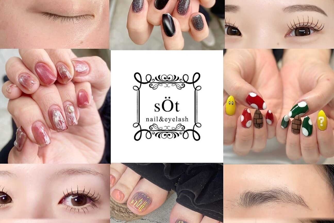 sOt nail&eyelash（合同会社Ｓｅｃｏｎｄ　Ｌｉｆｅ）画像1