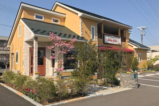 アトリエシェリー 東和田店2