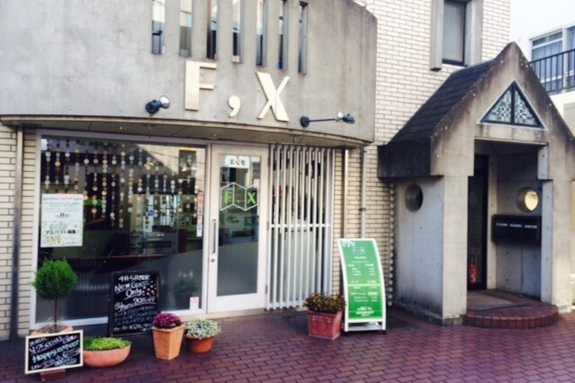 ディーエッチハルフィックス(Dh-HAL Fix)1