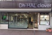 ディーエイチハルクローバー(Dh-HAL clover)