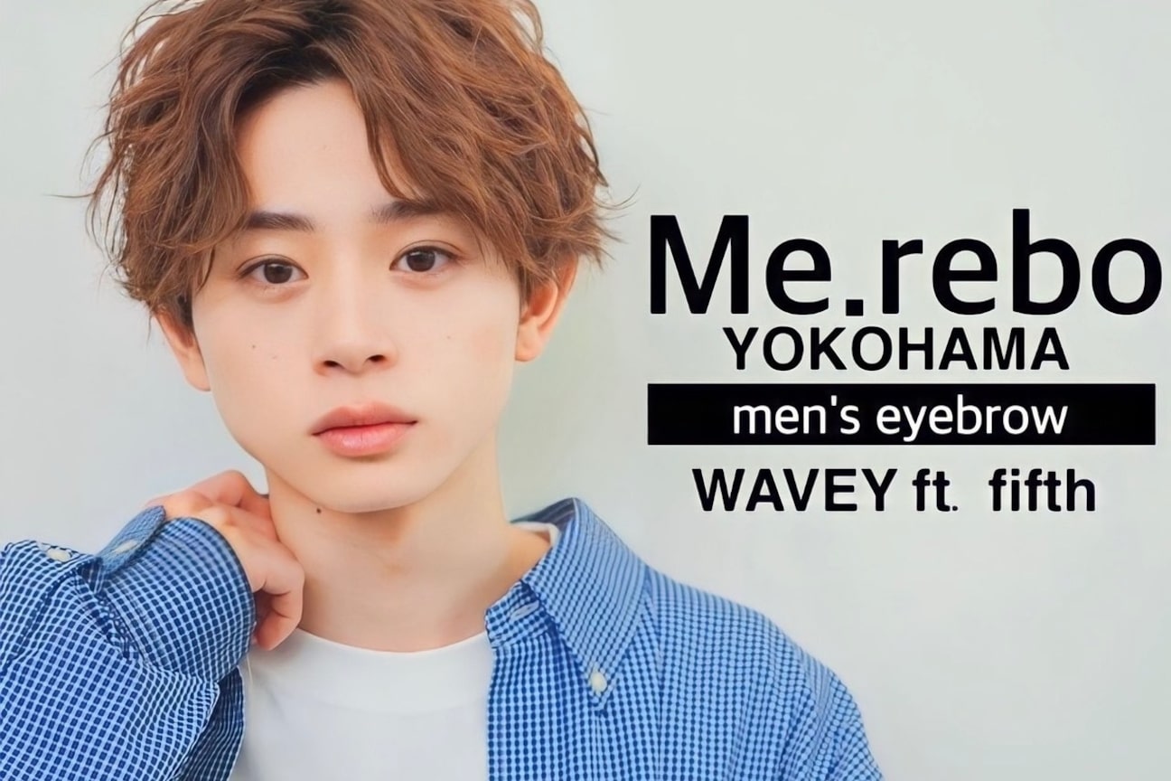 ミレボ 横浜(Me.rebo)2